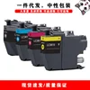LC3617 สีดำ