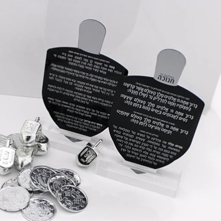 Jewish Hanukkah Waterdale Collection Clear Black Lucite Dreidel Card