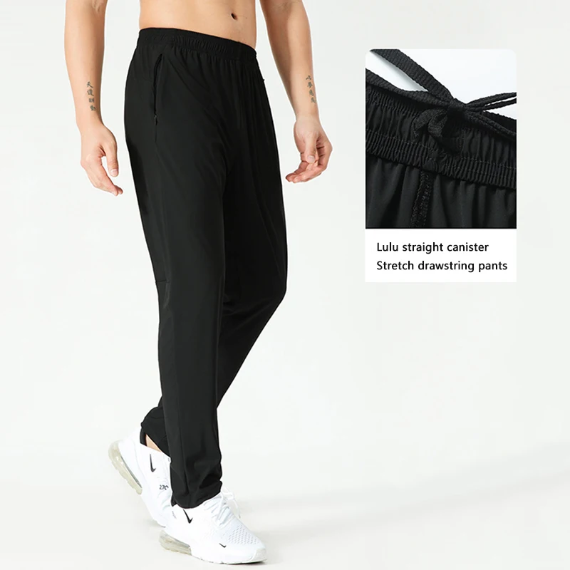 Camisa manga larga y pantalón de seda marrón hombres | Zuri