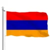 bandera de Armenia