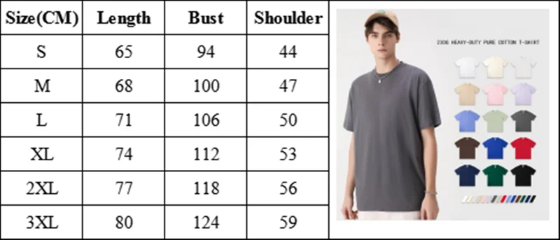 size chart.png