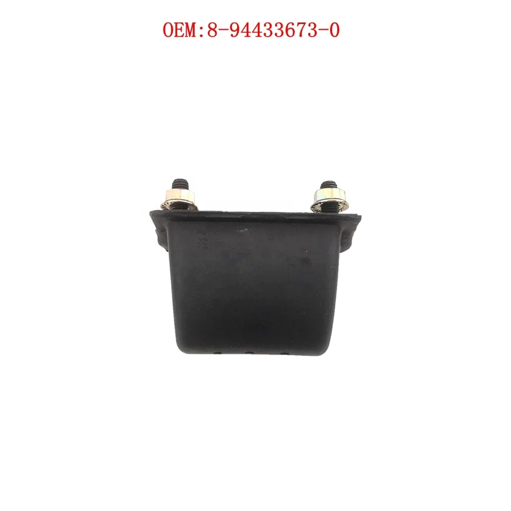 ⭐︎専用 TFR Lower Swing Arm Buffer Block Suspension Bushing 8-94433673-0