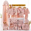 22 set quattro stagioni rosa