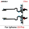 15 Pro