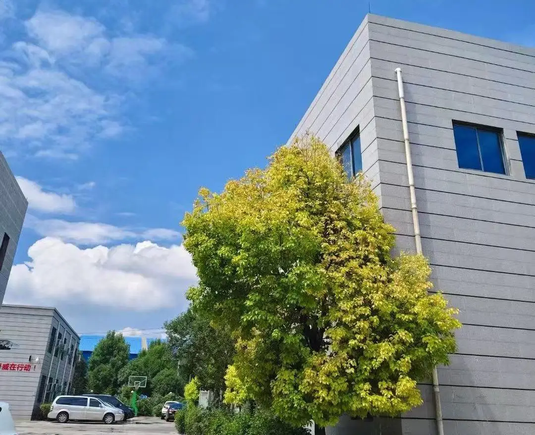 Xinxiang Hongxin Industrial And Mining Equipment Co., Ltd.