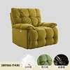 Mustard_Yellow_Frosted-Velvet