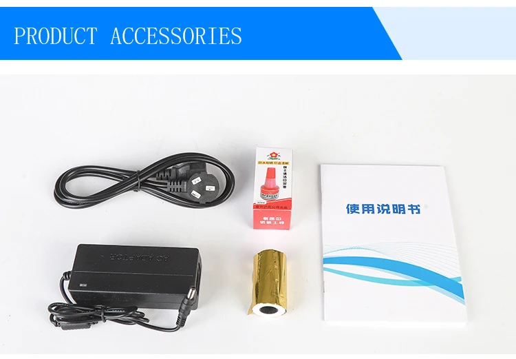 Rightway Brand Auto Lens Meter RW-9600 Digital LensmeterFocimeter Lensometer Optical Instrument Cheap Price