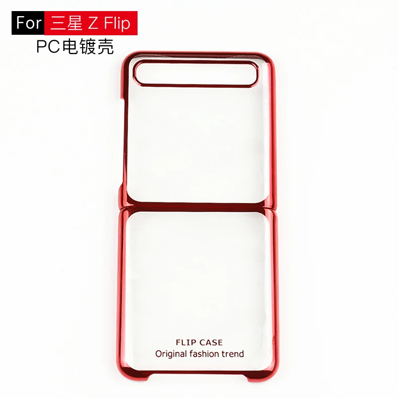 Custodia Rigida Per Smartphone Per Pc Elettrolitica Di Lusso Per Samsung  Galaxy Z Flip 3 5g Z Flip3 Cover Rigida - Buy Custodia Z Flip 3,Custodia Per  Cellulare Z Flip 3,Custodia Rigida