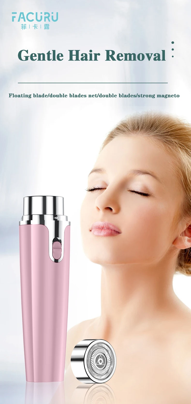hair remover 1.jpg