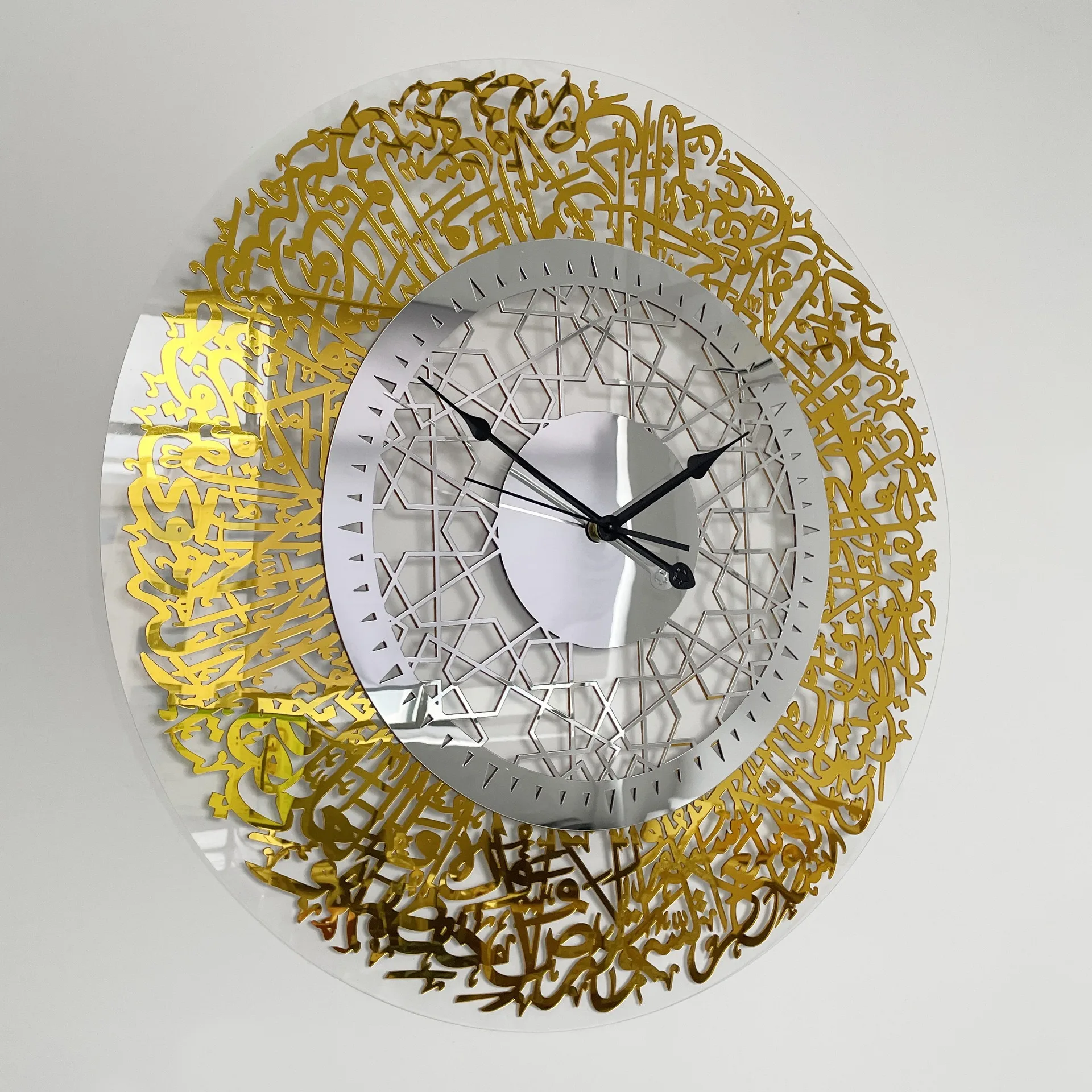 Acrylic Wall Clock Islamic Arabic Calligraphy Eid Gift Ramadan Decor ...