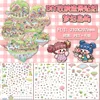 Pegatinas de paisajismo 3D de gran tamaño [isla de ensueño 1]]