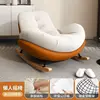 Silla individual con base naranja (cojín de asiento de ante importado)