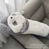 Panda long pillow