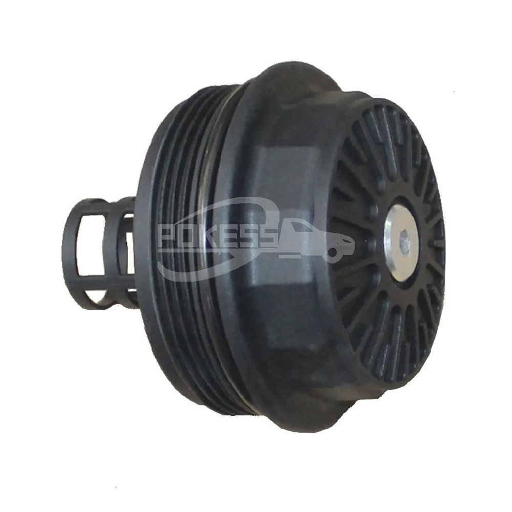 1S7G6A832BA LF0114320A 1S7G6A832BB Oil Filter Cover for Ford Mondeo/Fu... — 4