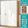 Length 120cm, Depth 50cm, Height 180cm [Light Walnut White]