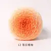 ส้มแมนดารินพระอาทิตย์ตก 12 ลูก