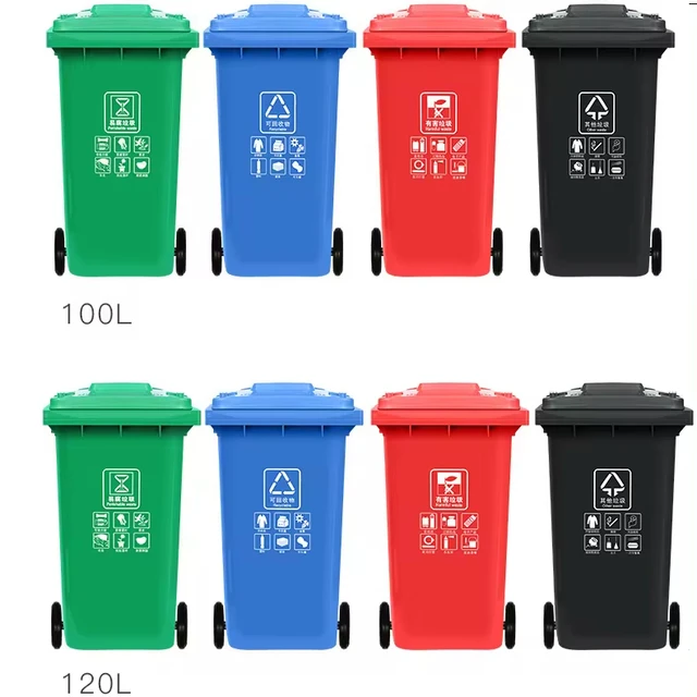 Manufacturer Sells Large Plastic Trash Can 360L Standard Size Trash Can That Can Be Used In Shopping Malls Hotels Or Outdoors