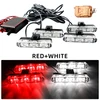 12LED Red+White