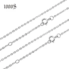 Italian 925 Sterling Silver Jewelry Solid Silver Necklace Chain For Women with 18inches base link chain