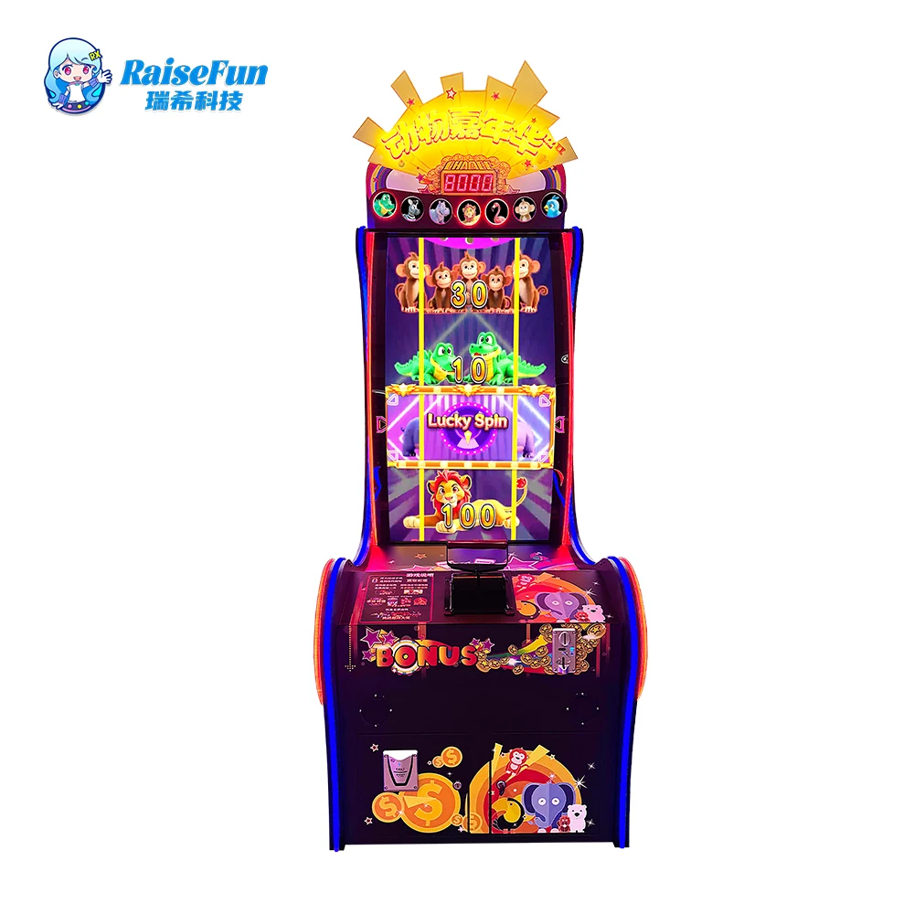 Large LED Screen Coin Operation Redemption Ticket Machine Lottery Ticket Arcade Machine Multiple Game Modes for Game Center