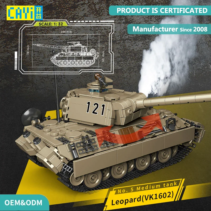 CAYI New WW2 Heavy Tank Military Model War World 2 Equipment MOC Bricks Plastic Toy Set for Kids OEM Diy Building Block Set