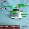 ชาร์ป RD-340-32-8A