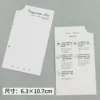 Vertical cardboard 6.3*10.7cm