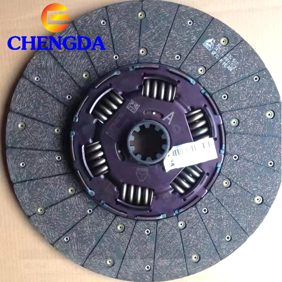 tractor pressure plate price