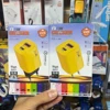 20W - พอร์ตคู่