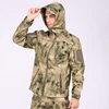 Camo FG