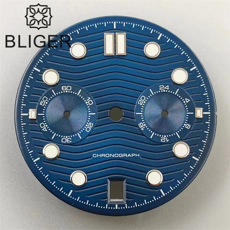 Cadran De Montre Vert Lumineux 29.5 Mm Pour Mouvement VK63 - Neuf Avec étiquettes