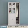 5-Door Wardrobe [Ships Fully Furnished]