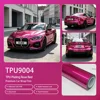 9004-TPU ชุบสีโรสเรด