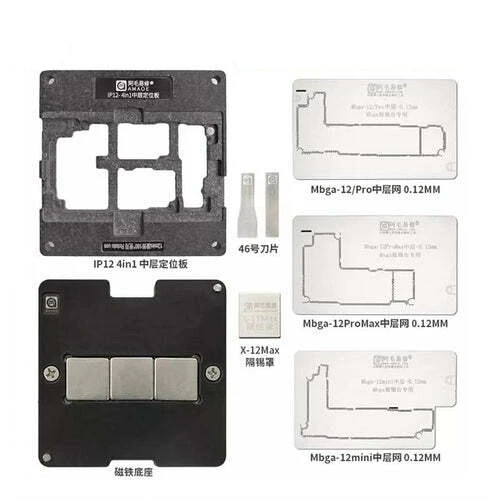 AMAOE Middle Layer Tin Planting Plantform For iPhone 12/Pro/Max/Mini