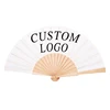Custom