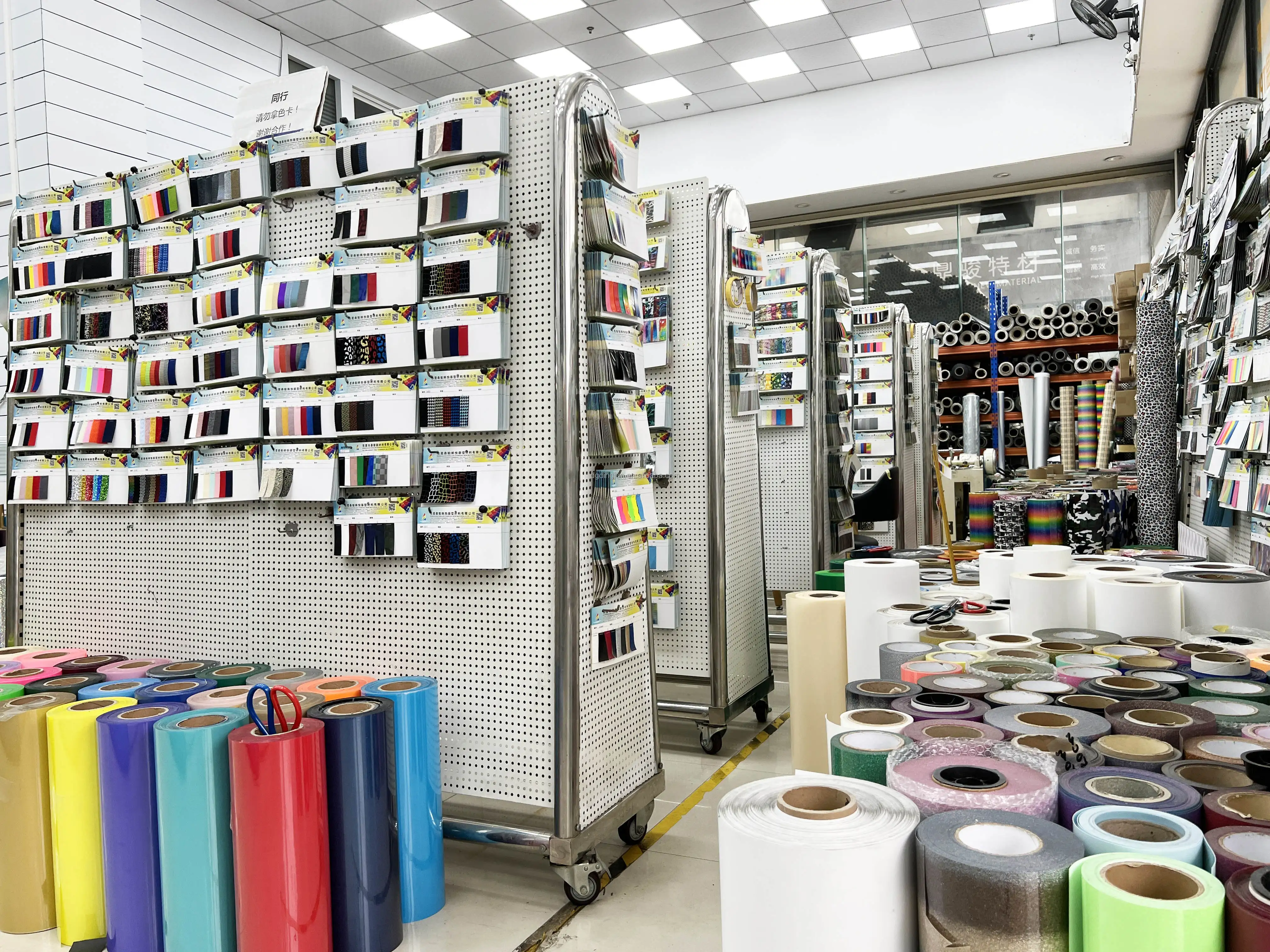 Reflective Colorful Graffiti Pattern Htv,Heat Transfer Vinyl Designs