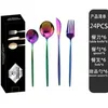Petite boîte Argent 24 Pcs