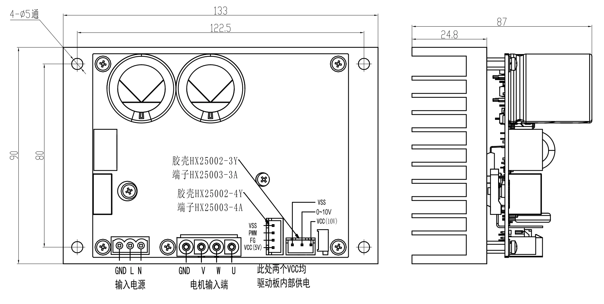 Cross Flow Fans, 6.0'', Brushless, Tangential - detail 10
