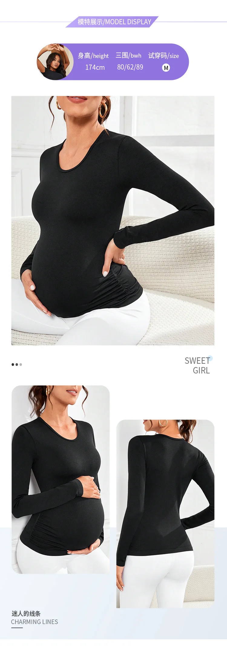 product high quality seamless high stretch maternity clothing sports tops casual style solid color long sleeve t shirt pregnant woman-56