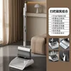 Telescopic tooth type