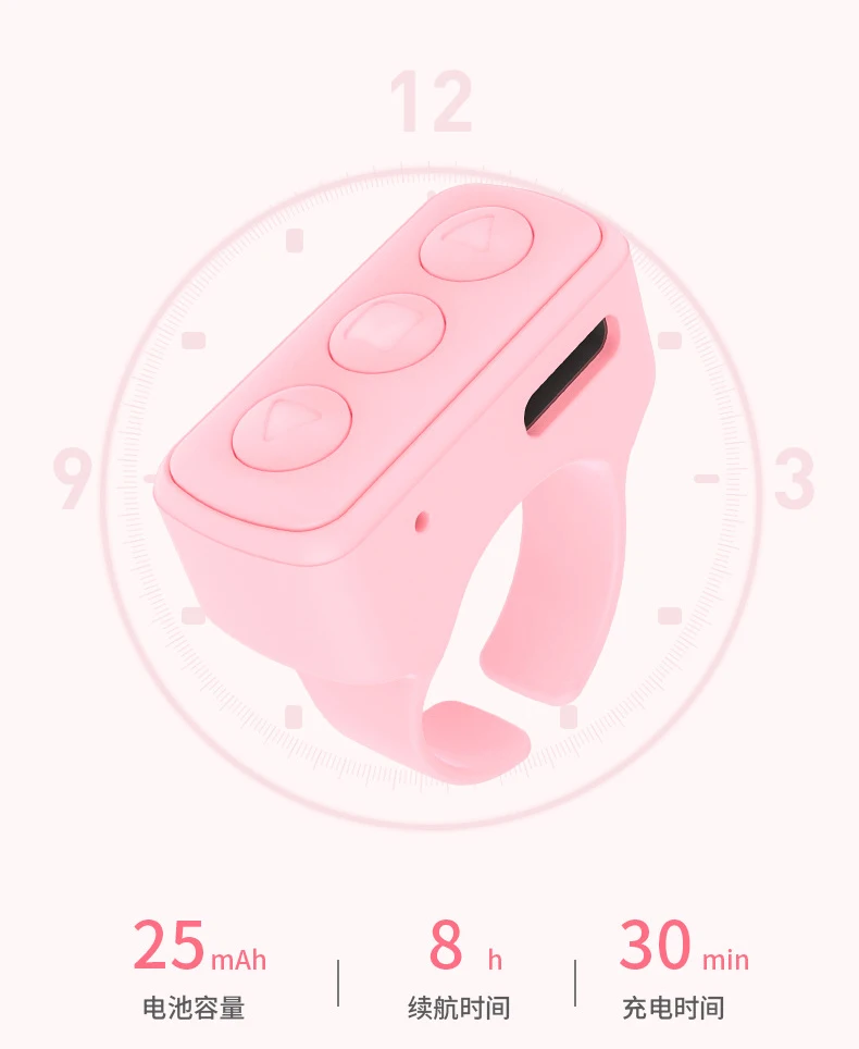 Tik Tok Remote Control Kindle Page Turner Smart Ring For Phone Finger Ring Remote Control Buy
