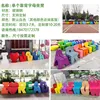 Single backrest letter chair