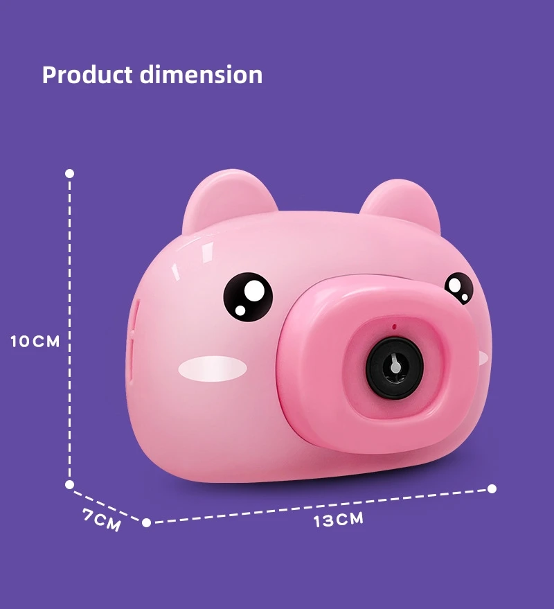 Машина для пузырьков в форме животного Подарочная коробка детского сада автоматические электрические Пузырьковые игрушки оптовая продажа детских игрушек