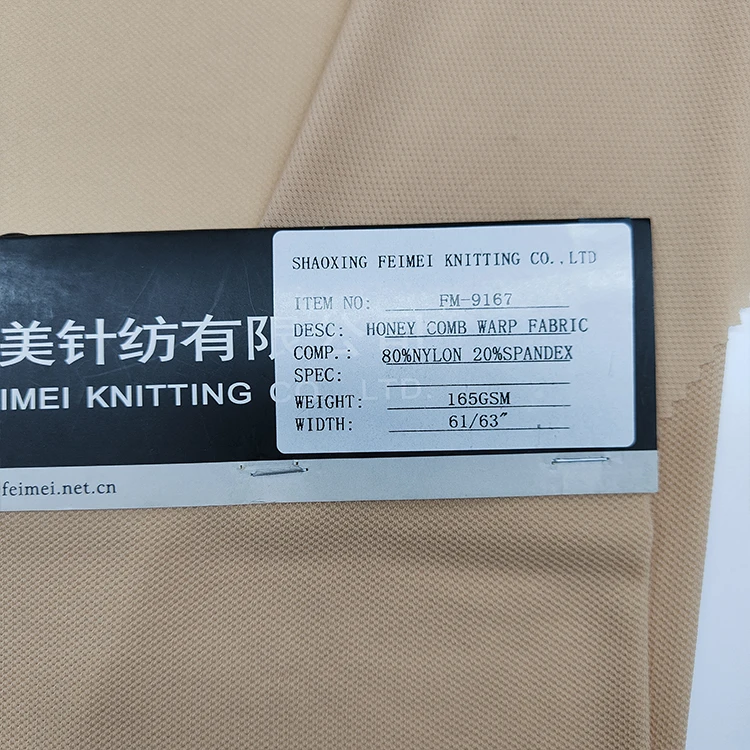 Specifications
