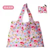ไอศกรีมสีชมพู/56*41+26ซม