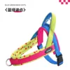 Blue-green polka dots