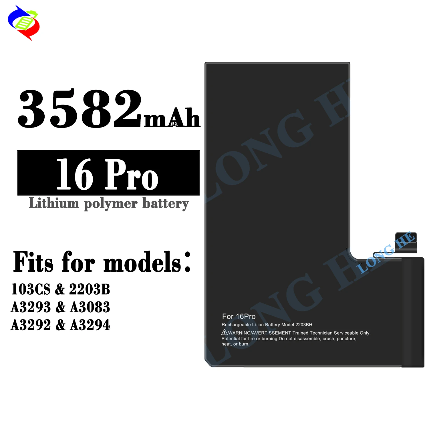 iPhone 16 Pro 103CS/2203B/A3293/A3083/A3292/A3294用バッテリー3582mAh