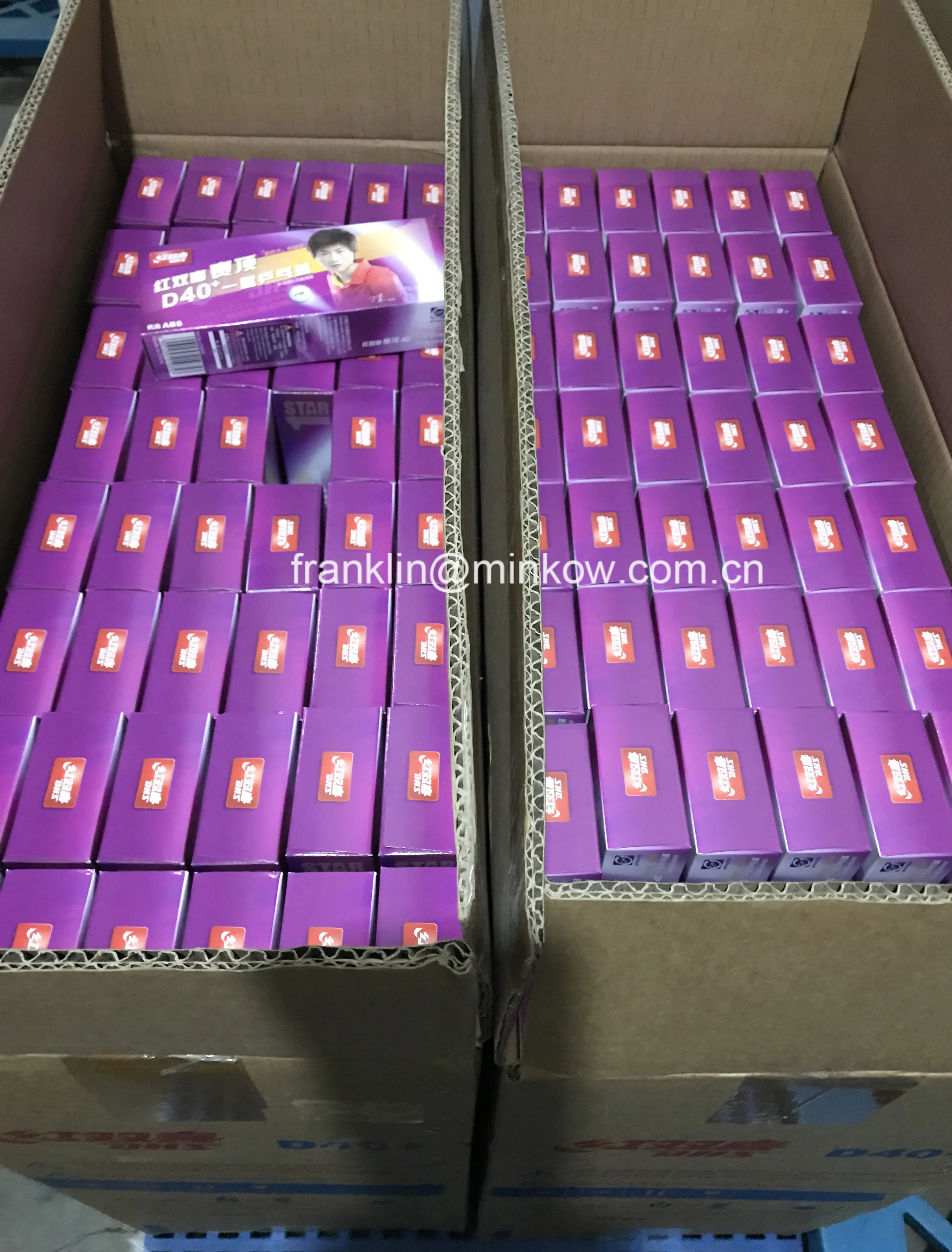 DHS D40 + 1 звезда пластиковый мяч для настольного тенниса