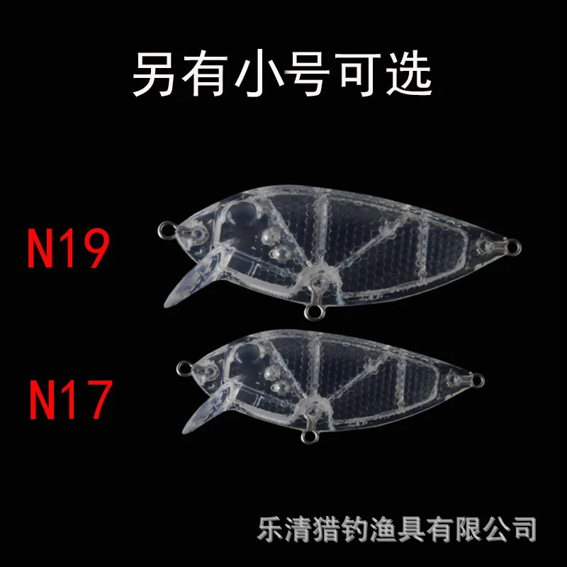 80mm 8g Large Vib Bait Square Bill Lure Blanks Saltwater Topwater