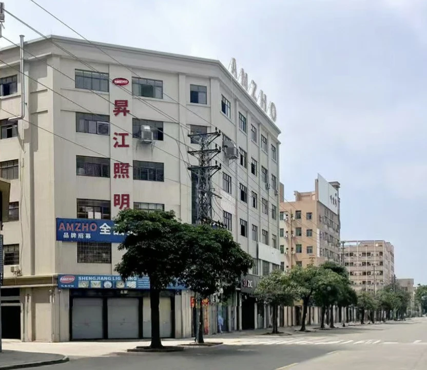Guangzhou Shengjiang Lighting Co., Ltd.